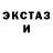 Метадон белоснежный Kot Boriss