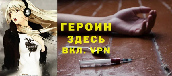 мдпв Сосновка