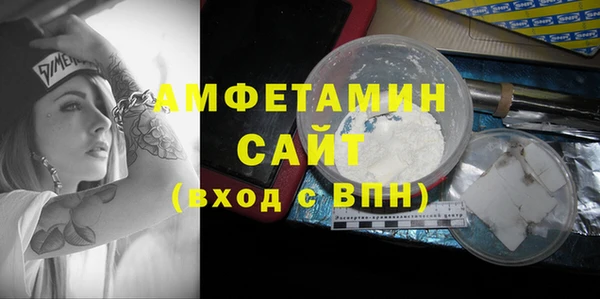дурь Армянск