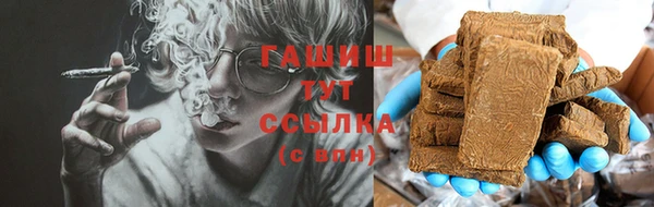 дурь Армянск