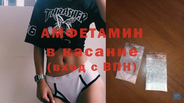дурь Армянск
