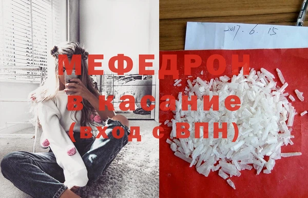 ПСИЛОЦИБИНОВЫЕ ГРИБЫ Аркадак