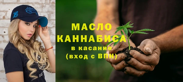 дурь Армянск