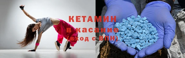 мдпв Сосновка