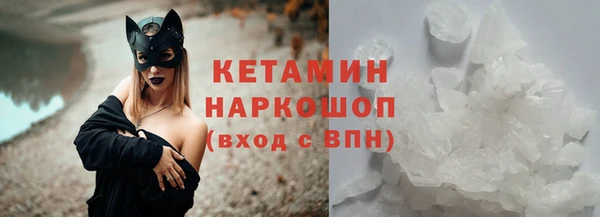 дурь Армянск