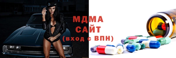 дурь Армянск