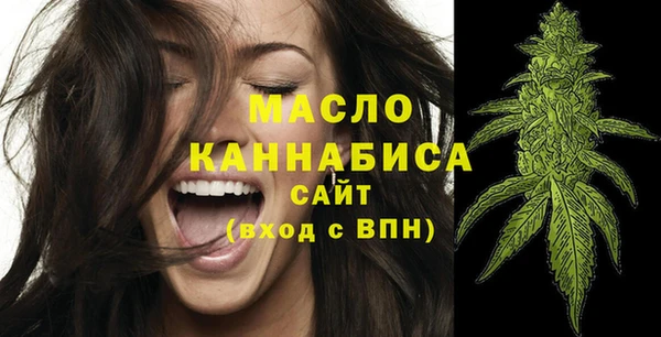 мдпв Сосновка