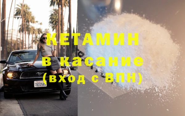 дурь Армянск