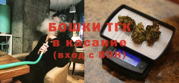 ALPHA-PVP Арсеньев
