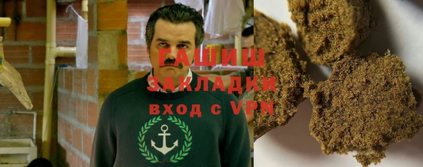 ПСИЛОЦИБИНОВЫЕ ГРИБЫ Аркадак