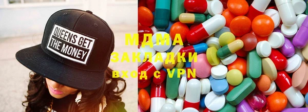 дурь Армянск
