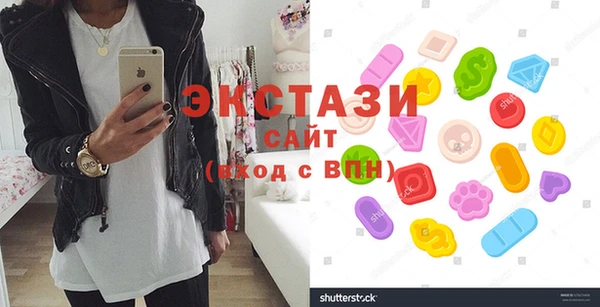 ПСИЛОЦИБИНОВЫЕ ГРИБЫ Аркадак