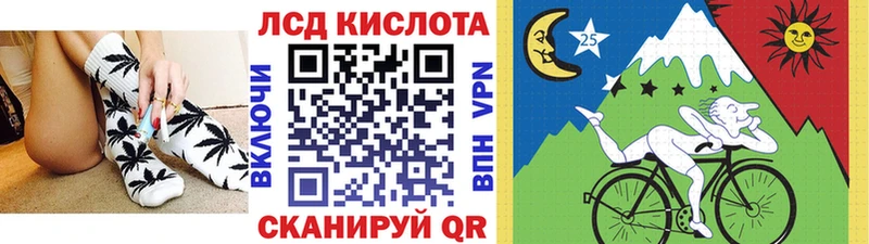Марки NBOMe 1,5мг  хочу наркоту  Валдай 